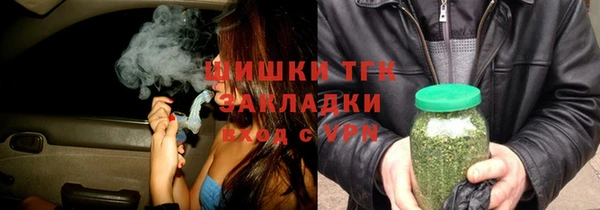 MDMA Белоозёрский