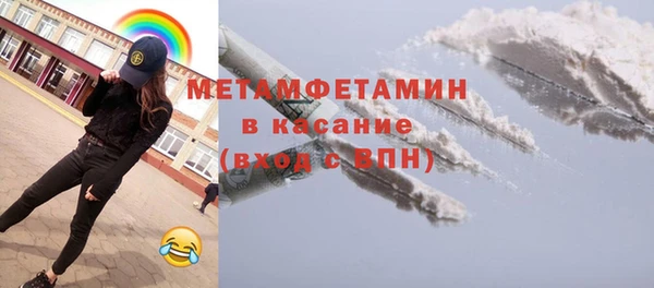 MDMA Белоозёрский