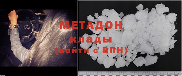 MESCALINE Беломорск