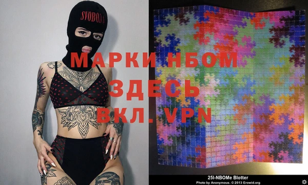 мяу мяу мука Богородск