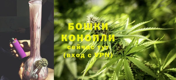 мефедрон Белокуриха