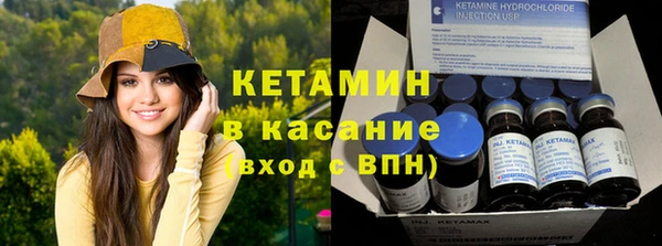 MESCALINE Беломорск