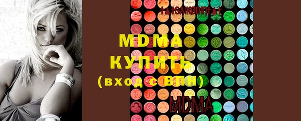 мяу мяу мука Богородск