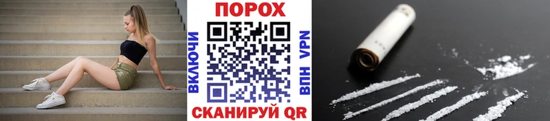 Первитин Декстрометамфетамин 99.9%  что такое   Курильск 